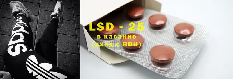 маркетплейс какой сайт  Вельск  LSD-25 экстази ecstasy 